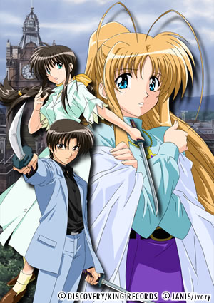 Triangle Heart: Sweet Songs Forever (2003) | Gallery - Posters