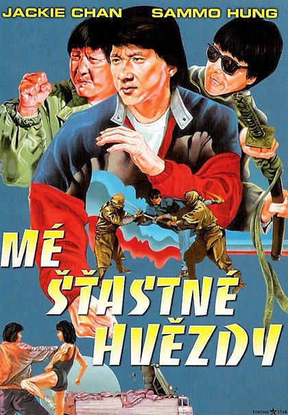 Re: Mé šťastné hvězdy / Fuk sing go jiu (1985)