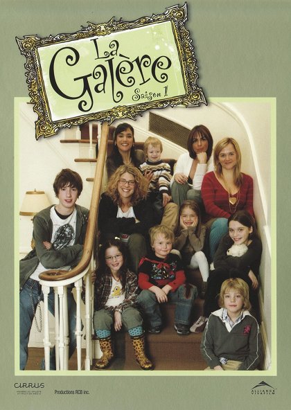 La Galère / Saison 1 - DVD (Used) main image 1