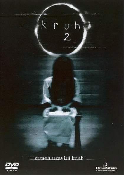 Re: Kruh 2 / The Ring Two (2005)