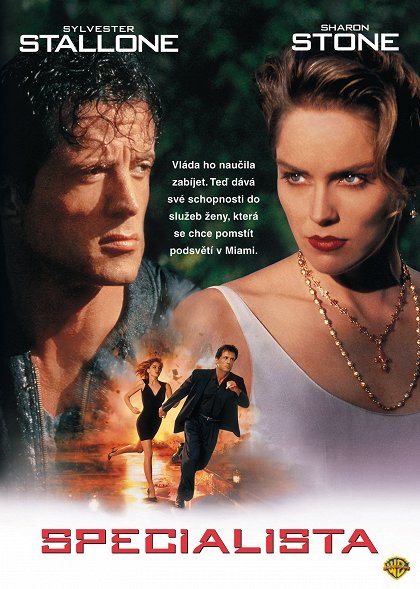 Re: Specialista / Specialist, The (1994)