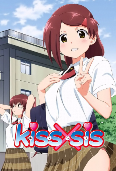Anime: Kiss x sis #329GCA - Grandes cenas de animes