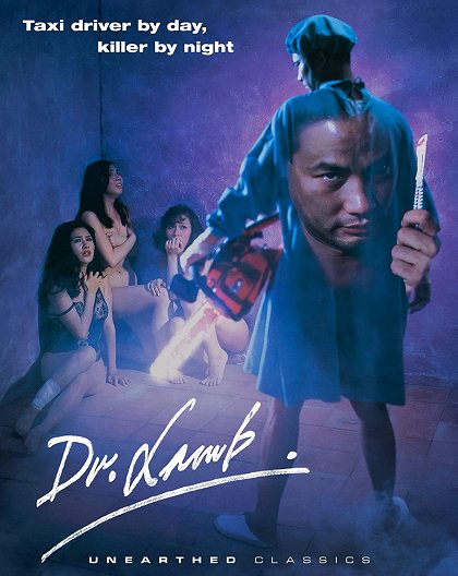 Dr. Lamb (1992) | ČSFD.cz