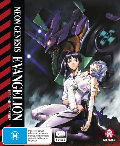 Neon Genesis Evangelion Affiches et Posters sur