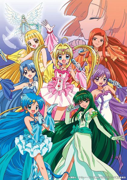 Mermaid Melody: Pichi Pichi Pitch (TV Series 2003-2004) — The