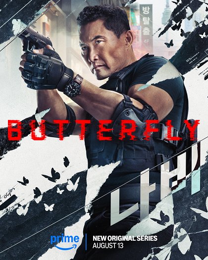 Motýlek / Butterfly (2025) / S01 / CZ