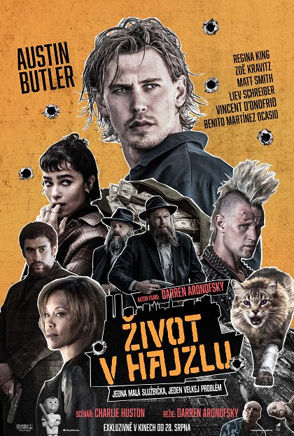 movie