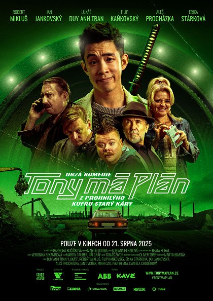 movie