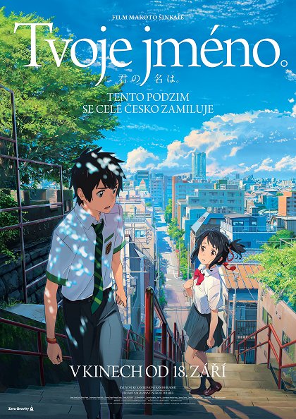 movie