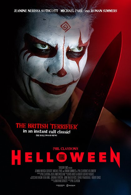 Helloween (2025)