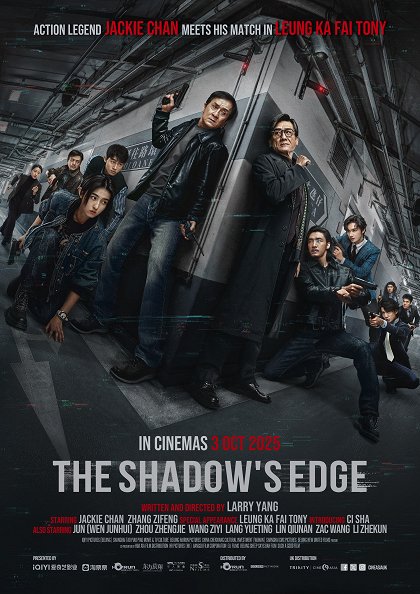 The Shadow's Edge (2025)