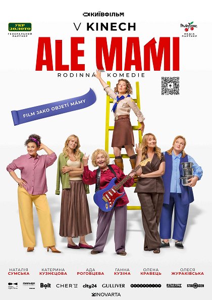 Ale mami!