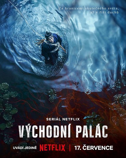 Východní palác / Donggung (2026) / S01 / CZ, KO