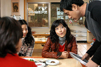 Jin-yeong Jang - Yeonae, geu chameul su eobtneun gabyeoum - De la película