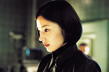 Chae-yeong Han - Waildeu kadeu - De la película
