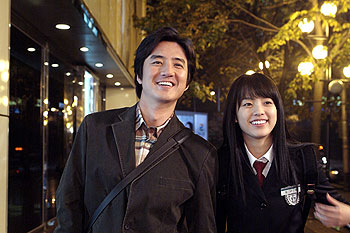 Joon-ho Jeong, Hyo-joo Han - Toosabooilche - Z filmu