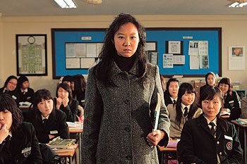 Hyo-jin Gong - Paní Ředkvička - Z filmu