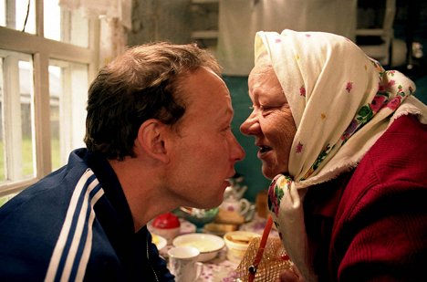 Владимир Кулаков, Nina Shubina - Бабуся - De la película