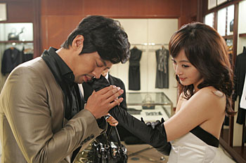 Oh-joong Kwon, Ye-seul Han - Yonguijudo miseu sin - Film