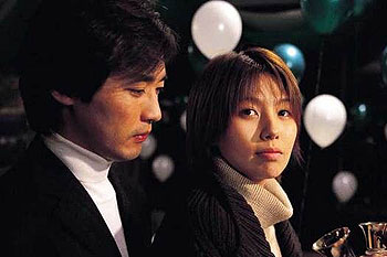Jae-wook Ahn, Eun-joo Lee - Haneul jeongwon - Filmfotos