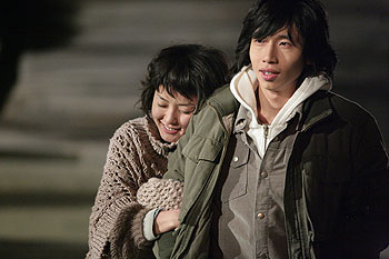 Yoo-mi Jeong, Tae-gyu Bong - Gajokeui tansaeng - Z filmu