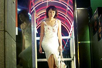 Mi-sun Jeon - Yeonae - Film