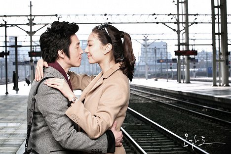 Hyeok Jang, Hyeon-jeong Cha - Five Senses of Eros - Photos