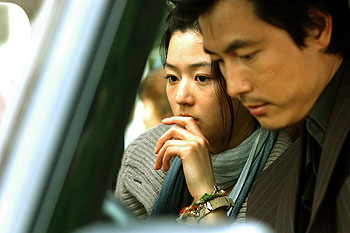 Ji-hyun Jun, Woo-seong Jeong - Daisy - Film
