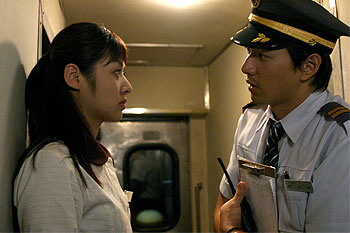 Shin-yeong Jang - Redeu ai - De la película