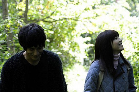 Ken'ichi Matsuyama, Kumiko Aso - Ultra Miracle Love Story - Filmfotos
