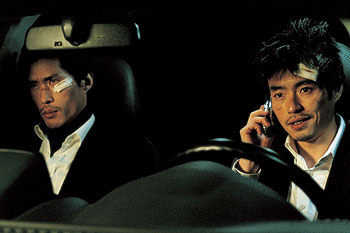 Doo-hong Jeong, Seung-wan Ryoo - The City of Violence - Film