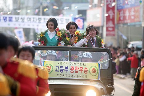 An Jo, Bo-mi Jeon - Kingkongeul deulda - De la película