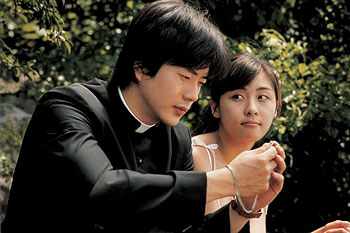 Sang-woo Kwon, Ji-won Ha - Shinbu sueob - Z filmu