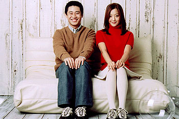 Ha-kyun Shin, Hee-seon Kim - Hwaseongeuro gan sanai - Van film