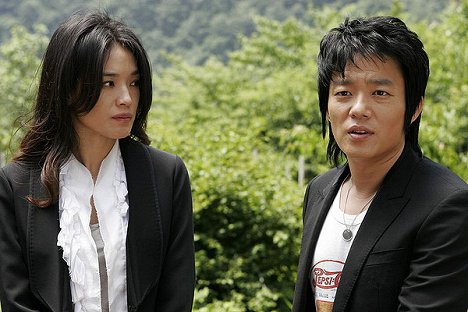 Qi Shu, Beom-soo Lee - Ma Femme est un Gangster 3 - Film