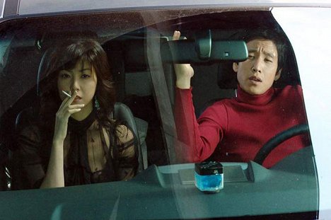 Hyeon-ah Seong, Sun-kyun Lee - Sonnimeun wangida - De la película