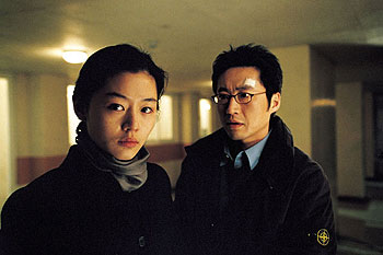 Ji-hyun Jun, Shin-yang Park - 4 inyong shiktak - Z filmu