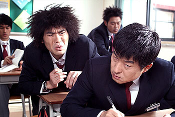 Seong-pil Kang, Sang-joong Kim - Toosabooilche - Z filmu