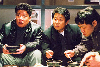 Myeong-gook Kim, Ju-bong Gi, Jin-yeong Jeong - Waildeu kadeu - De la película