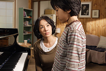 Jeong-hwa Eom, Ee-jae Sin - My Piano - Photos