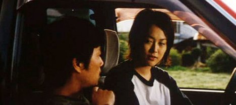 Rinko Kikuchi - Sora no ana - Kuvat elokuvasta