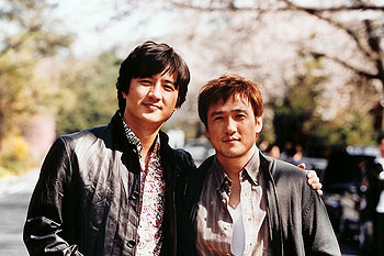 Joon-ho Jeong, Chang-min Son - Naduya kanda - Kuvat elokuvasta