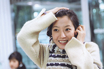 Hee-seon Kim - Hwaseongeuro gan sanai - Z filmu