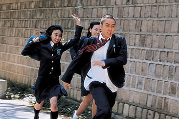 Eun-kyeong Lim, Seong-eon Lim, G-One - Yeogosaeng sijipgagi - Kuvat elokuvasta