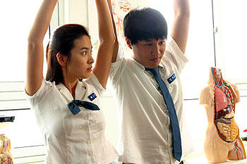 Lorraine Song, Tae-hyeon Cha - Parangjooeuiboo - Filmfotók