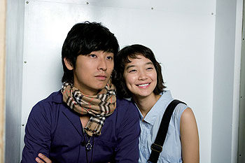 Ji-hoon Joo, Min-ah Shin - Kichin - Filmfotók