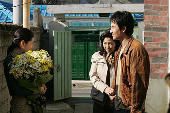 Doo-shim Ko, Tae-woong Eom - Gajokeui tansaeng - Z filmu