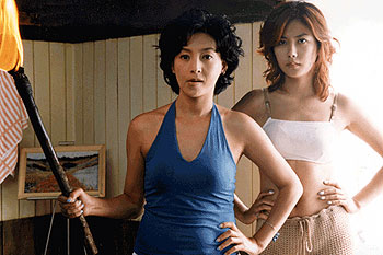 Shin-hye Hwang - Paemilli - De la película