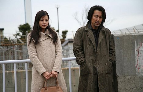 Manami Konishi, Kōji Yakusho - Sakebi - De filmes