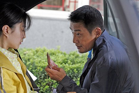 Bingbing Fan, Tony Leung - Lost in Beijing - Photos